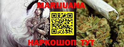 метадон Бузулук