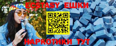 метадон Бузулук