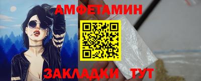 прущие крисы Будённовск