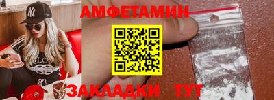 метадон Бузулук