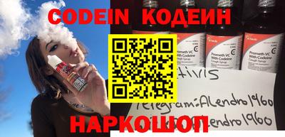 прущие крисы Будённовск
