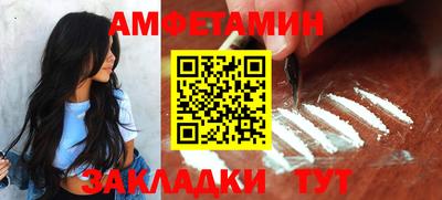 прущие крисы Будённовск