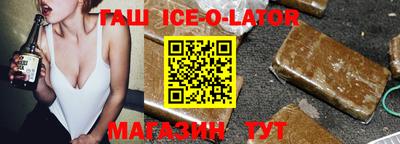 сатива Бугуруслан