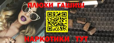 прущие крисы Будённовск