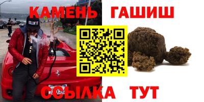 метадон Бузулук