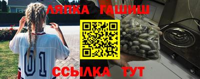 метадон Бузулук