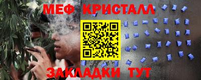 метадон Бузулук