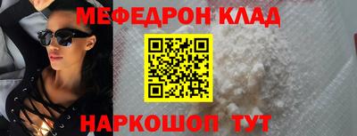 сатива Бугуруслан