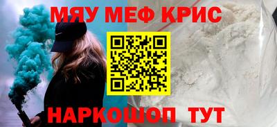 сатива Бугуруслан