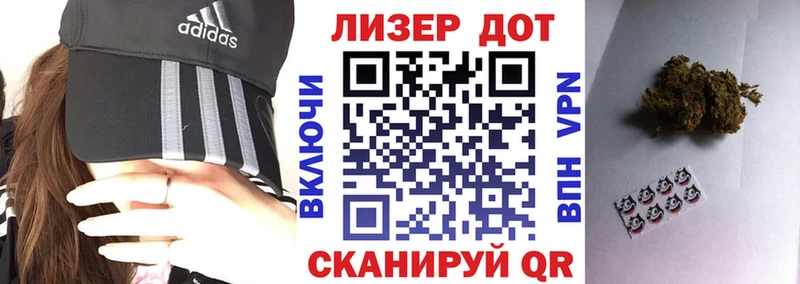цена наркотик  Ногинск  Марки NBOMe 1500мкг 