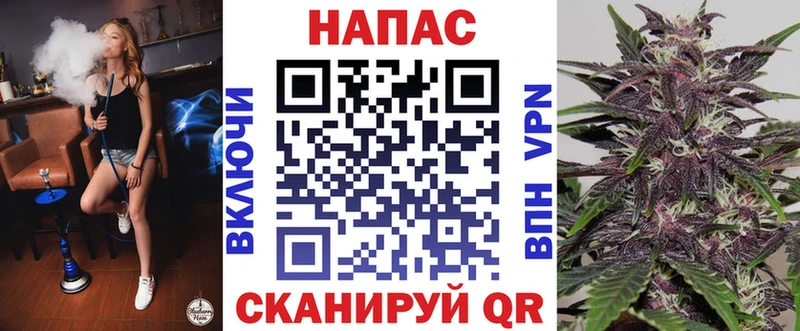 МАРИХУАНА индика  купить наркотик  Ногинск 